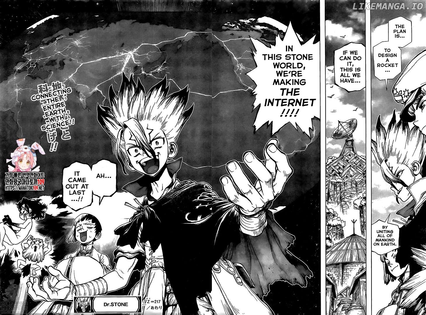 Dr.Stone Chapter 217 image 17